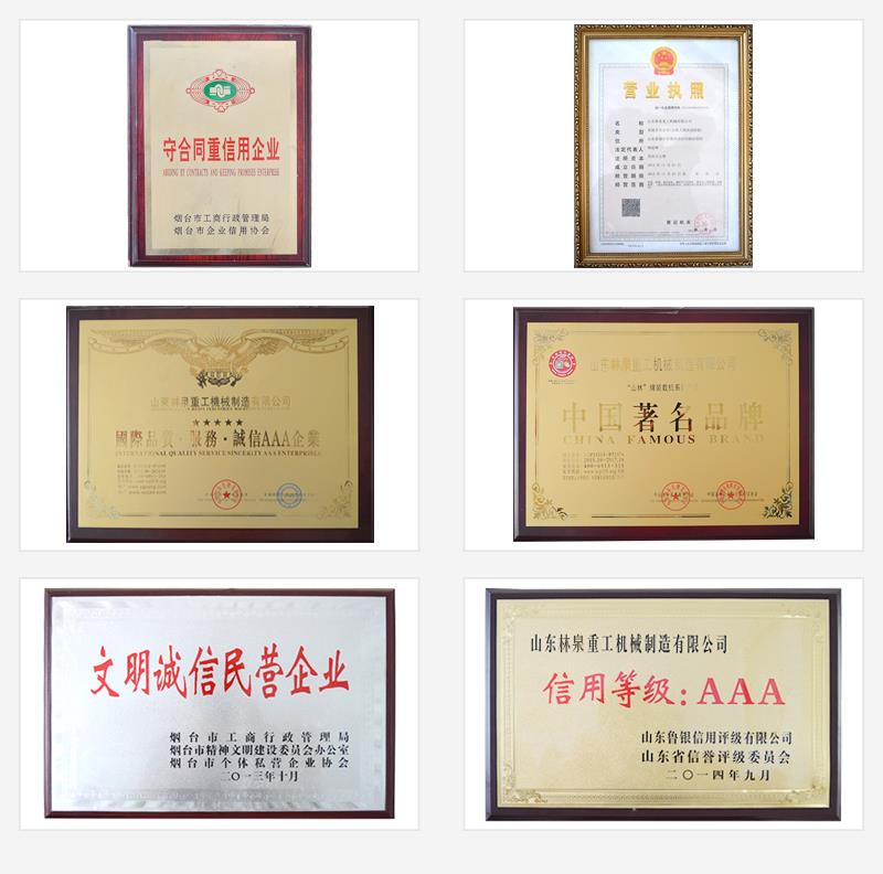 亚洲必赢·(中国区)唯一官方网站